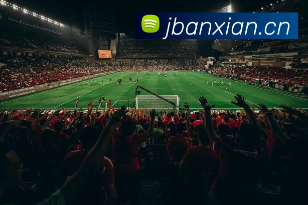 多媒体互动体验